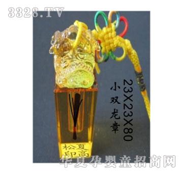 SA�ɐ�С�p����