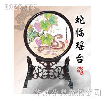 �n���ۋ����R���_(t��i)̥ë�C