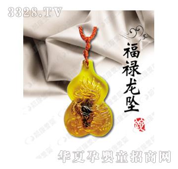�n���ۋ븣����?zh��)�ë�?  border="0"  onload="AutoResizeImage(200,191,this);"/><span>�n���ۋ븣����?zh��)�ë�?/span></a></div></td>
                      
                        <td align="center"><div   id="pclln7l"   class="progd"><a href="/gongsi/lovebaby/product/245003.html" target="_blank"><img src=