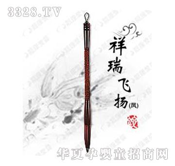 �n���ۋ������w�P(y��ng)���P��̥ë�P