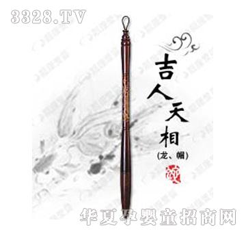 �n���ۋ뼪�����ࣨ����ñ��̥ë�P