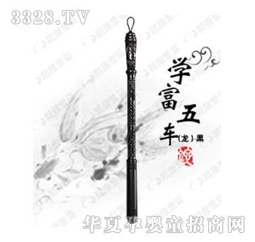 �n���ۋ�W(xu��)����܇��������̥ë�P