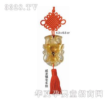 ���Ɍ�ؐ�����(zh��n)լ܇��