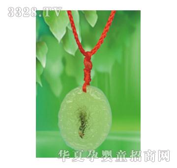 ���Ɍ�ؐ�w��������ҹ�⣩