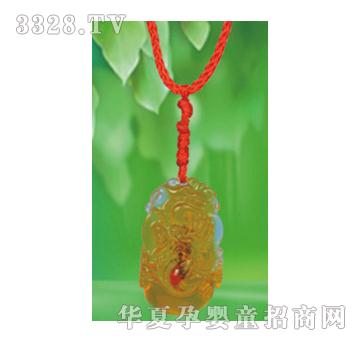 ���Ɍ�ؐ�����ķ��������꣩