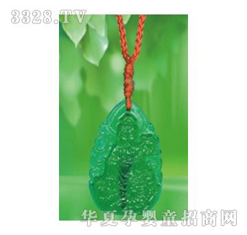 ���Ɍ�ؐ���o(h��)������������䣩