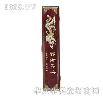 ���Ɍ�ؐ�¼tľ��ӡ�P��