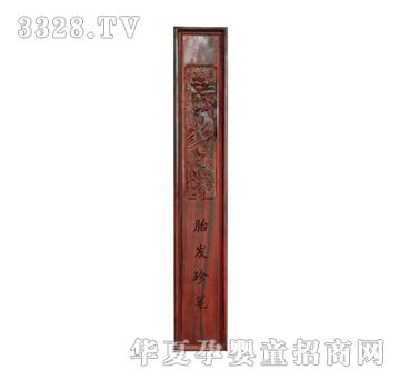 ���Ɍ�ؐ��̴ľ�����P��