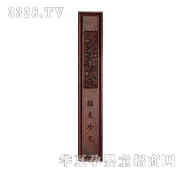 ���Ɍ�ؐ��̴ľ��������