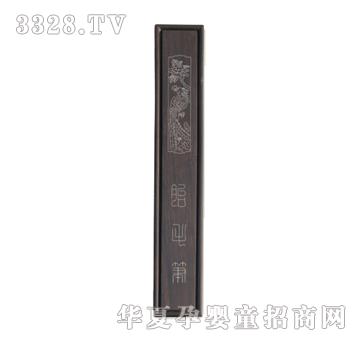 ���Ɍ�ؐ��̴ľ�y�z�P��