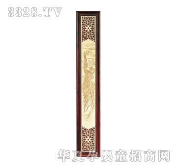 ���Ɍ�ؐ��̴ľ���P��