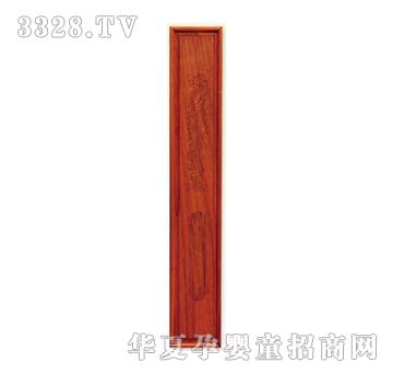 ���Ɍ�ؐ��ɫ����ľ�����P��