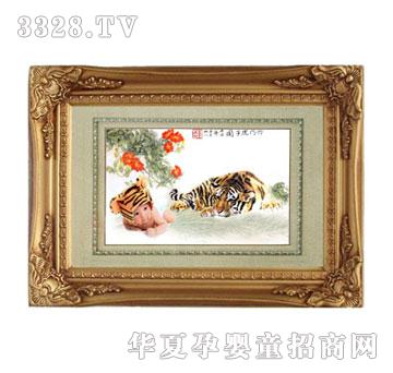 �ی�����̥ë��