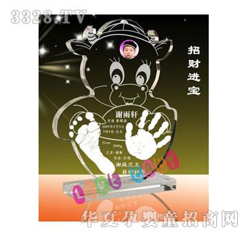 �ی�����ؔ�M(j��n)������ӡ