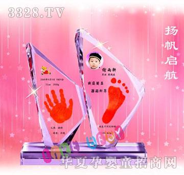 �ی����P(y��ng)����������ӡ