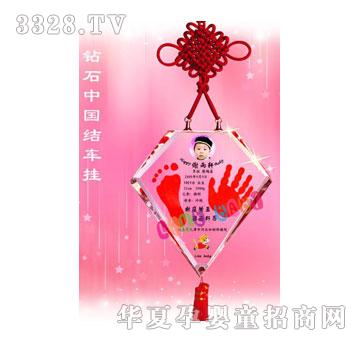 �ی����@ʯ�Ї��Y(ji��)����ӡ