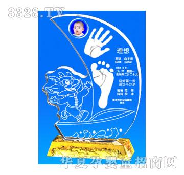 �ی����ĺ��v�_(d��)����ӡ