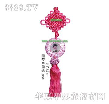 �������A���Ї��Y����܇��(��)