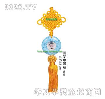 �������A���Ї��Y����܇�죨�{��