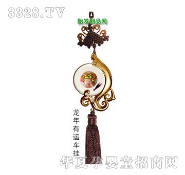 �������������\(y��n)܇������܇��