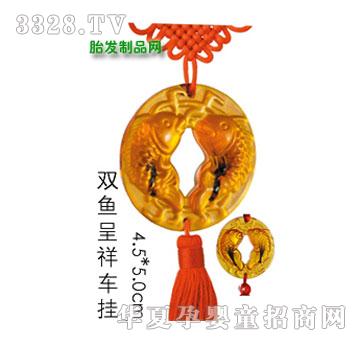 �������p�~��������܇��