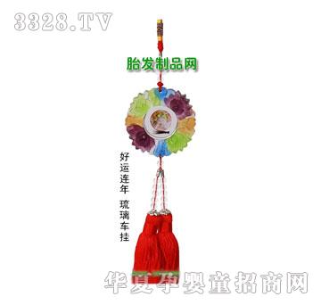 ���������\(y��n)�B������܇��