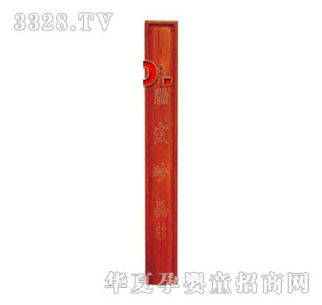 ������ľɫ����ľ�y�z�P��