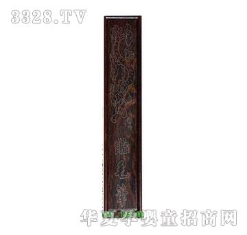 ��������̖�u��ľ�y�z���P��