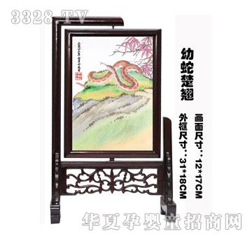 ���������߳��N̥ë�C