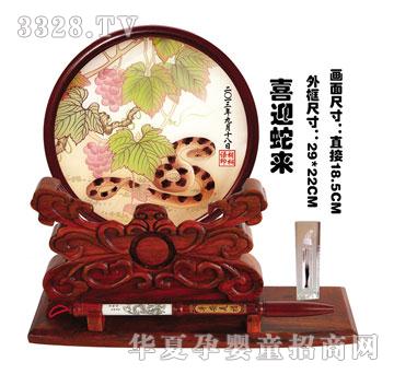 ������ϲӭ�߁�̥ë�C