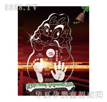 ��������ȯ����ˮ�����_ӡ