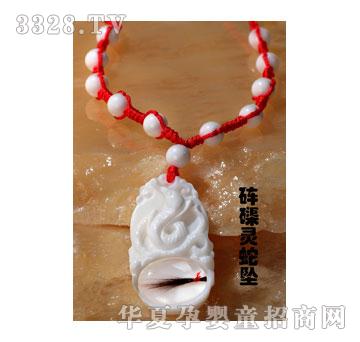 �����������`�߉�