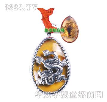 ����������֮�����y��