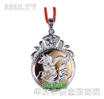 �������y����̥ë��