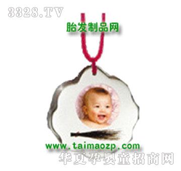 ���������ى�̥ë��