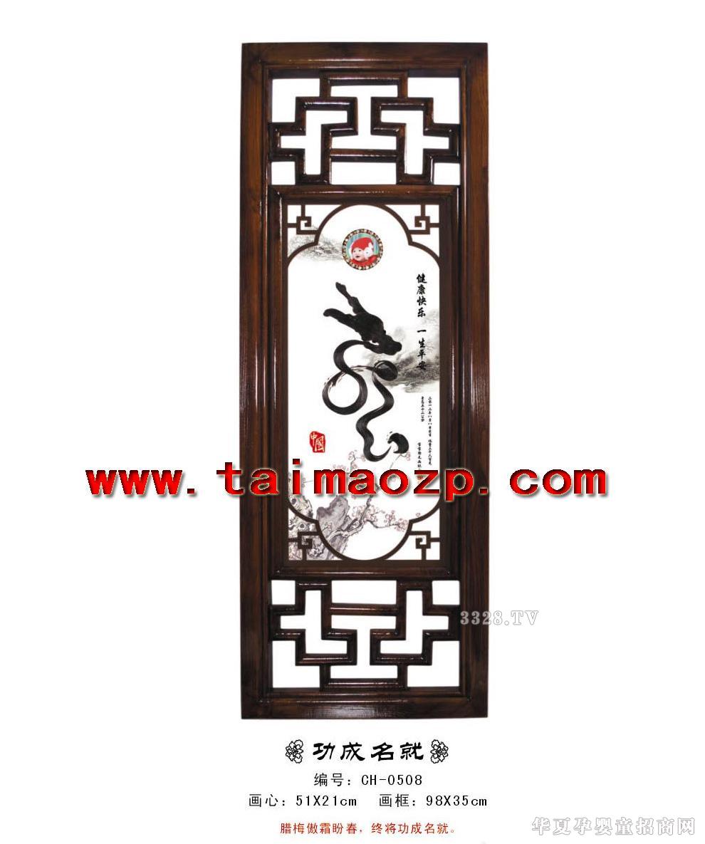 ��������������̥ë��