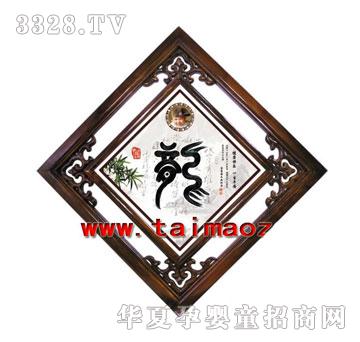 ��������Ȼ����̥ë��