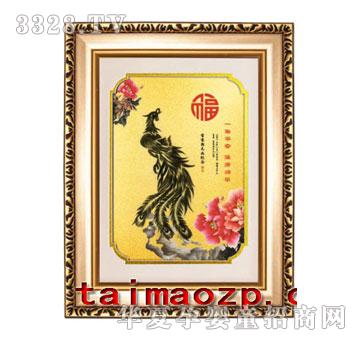 ������CH-0528�½��P̥ë��