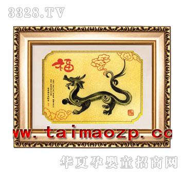 ������CH-0525�½���̥ë��