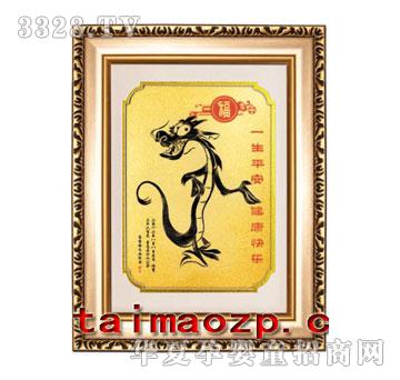 ������CH-0527�½����̥ë��