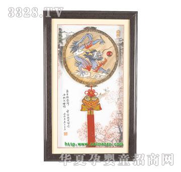 �������լ֮��̥ë��