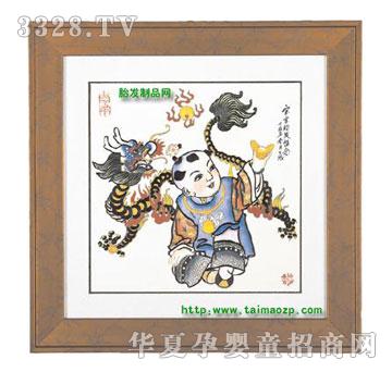 �����������³�̥ë��