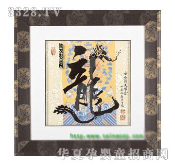 ������������̥ë��