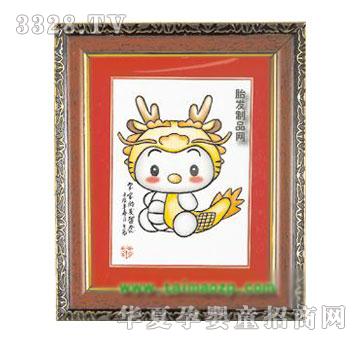 �������Թ���̥ë��