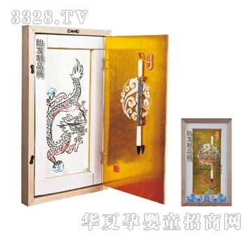 �������������̥ë��