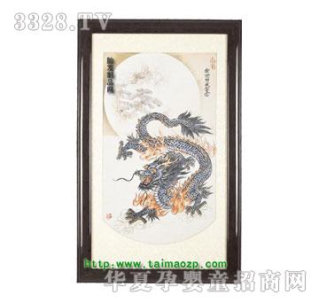 �������Ƿ���O̥ë��