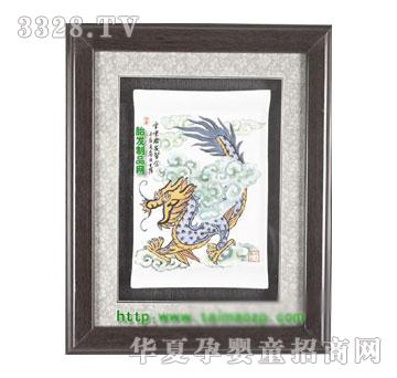 ������ƽ������̥ë��