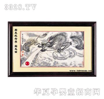 �������A������̥ë��