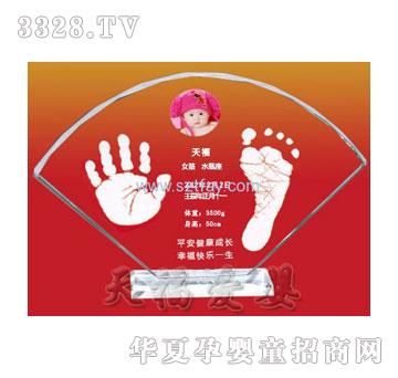 �츣���λ�����ӡ