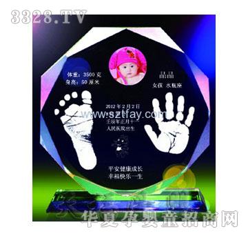 �츣�˽ǻ�����ӡ